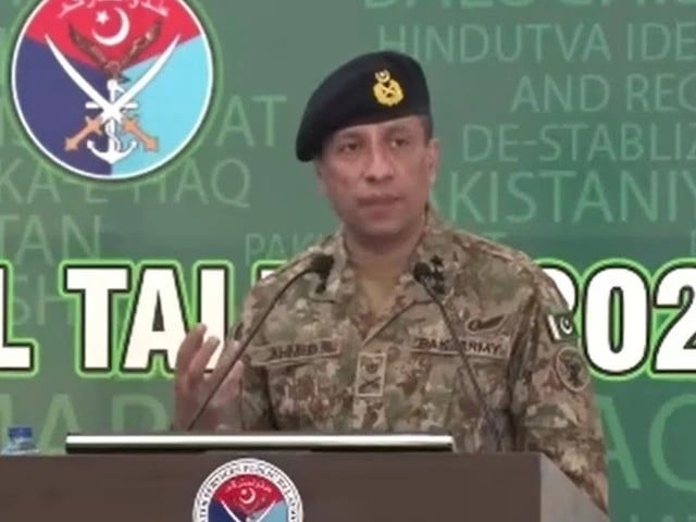 Only state can announce jihad: DG ISPR
