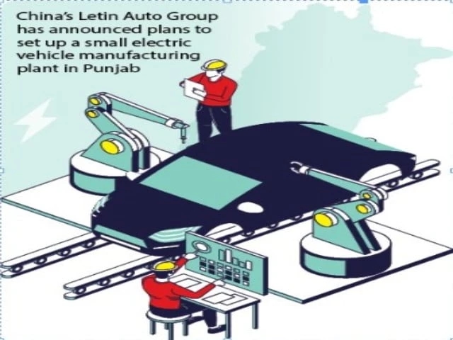 New Chinese EV maker enters Pakistan