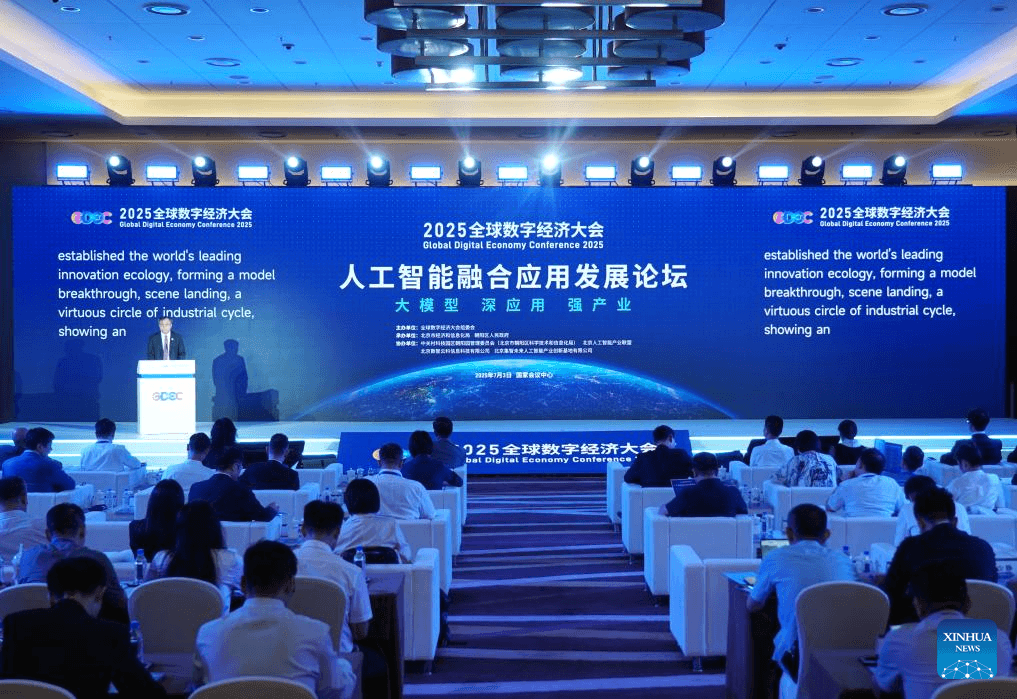 Call to deepen digital city partnership under CPEC