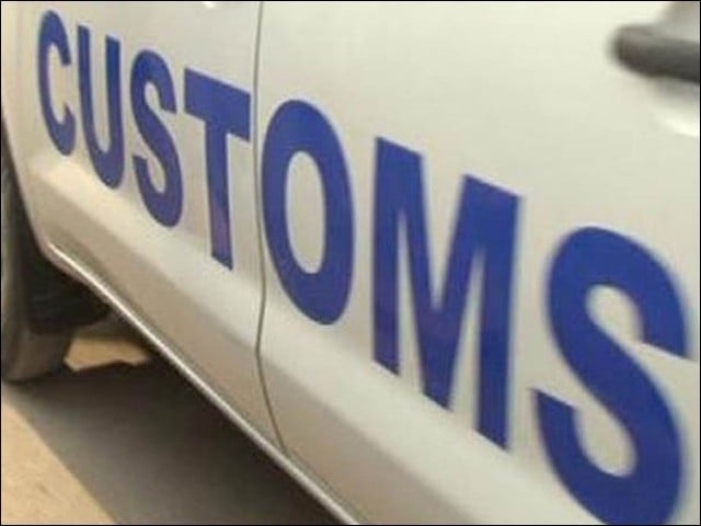 PM takes notice of smuggling