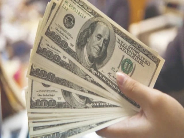 Reserves dip $153m on repayments
