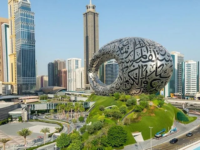 Dubai ranks among top 5 smart cities in IMD Index 2025