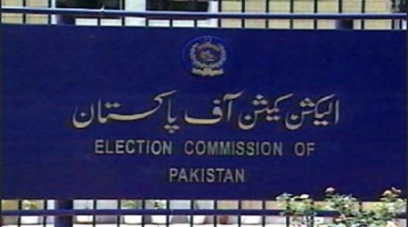 ECP disqualifies 24 former lawmakers over failure to file asset declarations