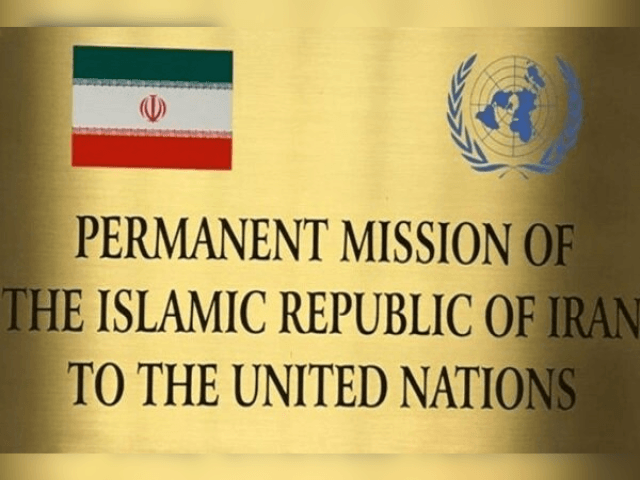 Iran calls for emergency UN meeting after Israeli military attack