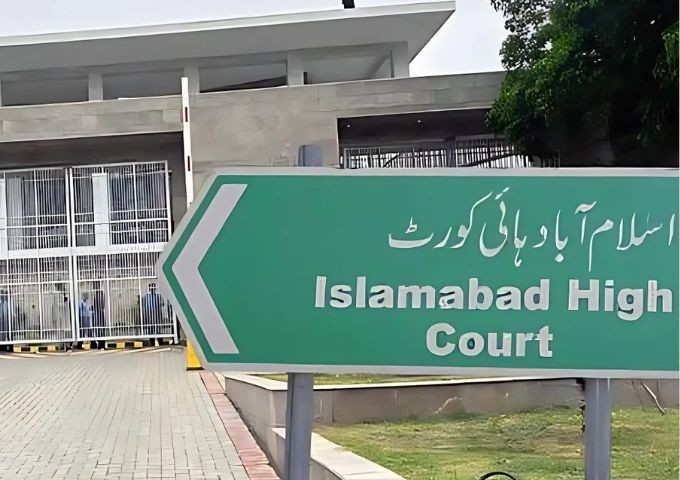 IHC curbs registrar's power to shift cases without legal grounds