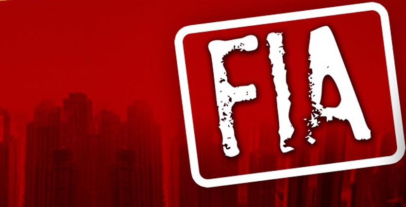FIA cracks down on misuse of foreign SIMs