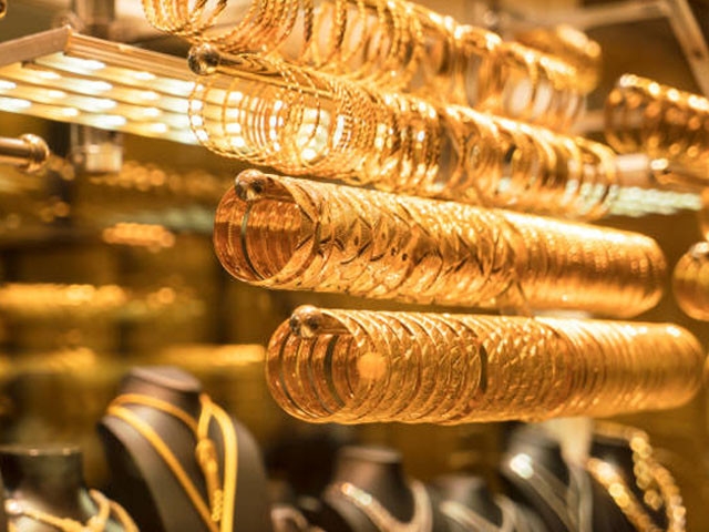 Double whammy for consumers as gold prices hit record high