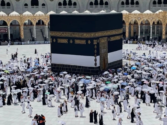 Hajj dues collection for 2026 to start from Monday