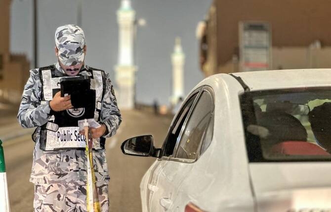 Saudi Arabia cracks down on Hajj permit violations in Makkah