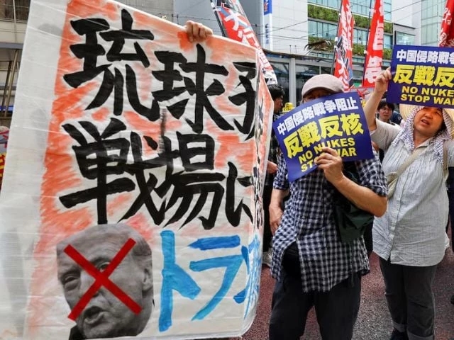 Hiroshima commemorates 80th anniversary of atomic bombing with global calls for nuclear disarmament