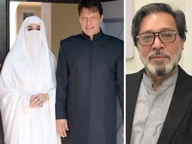 Iddat Case: Appeal against Imran Khan and Bushra Bibi's acquittal scheduled for hearing