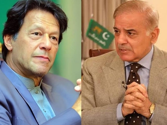 Shehbaz's defamation case against Imran Khan reaches SC