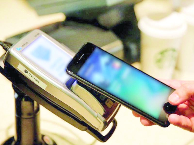 First-ever digital FDI forum kicks off