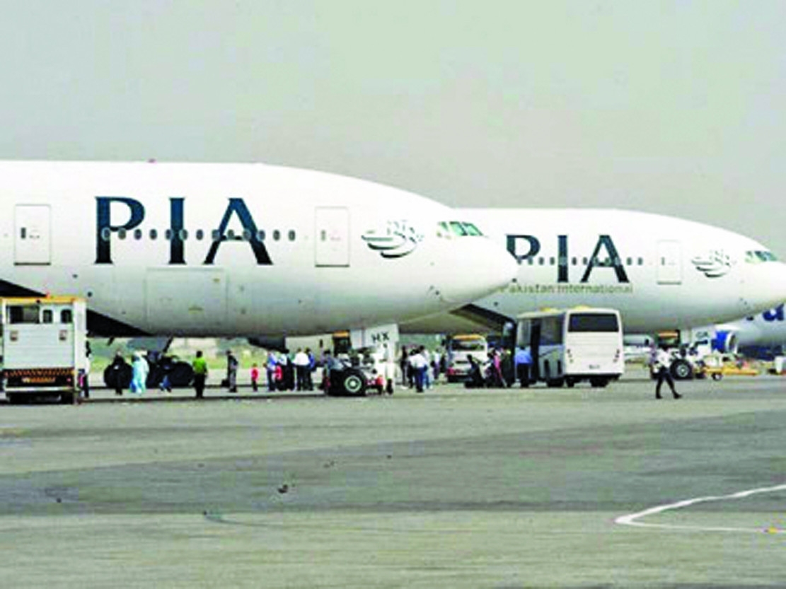 Govt extends PIA privatisation deadline by two weeks