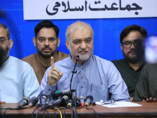 JI announces march towards US embassy over Gaza aggression