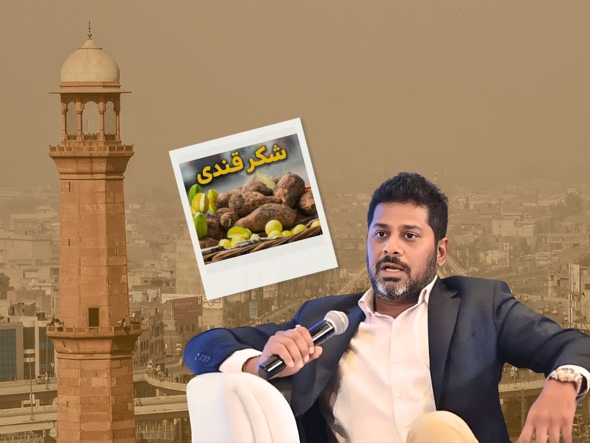 Cricket, critics, and the curious case of Pakistan's generosity