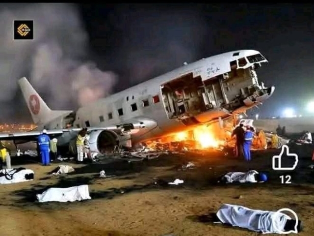 Fact-check: Claims of Mauritania Hajj flight crash are false