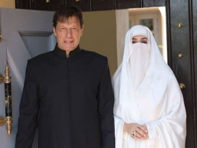 Imran, Bushra fail to get Eid relief