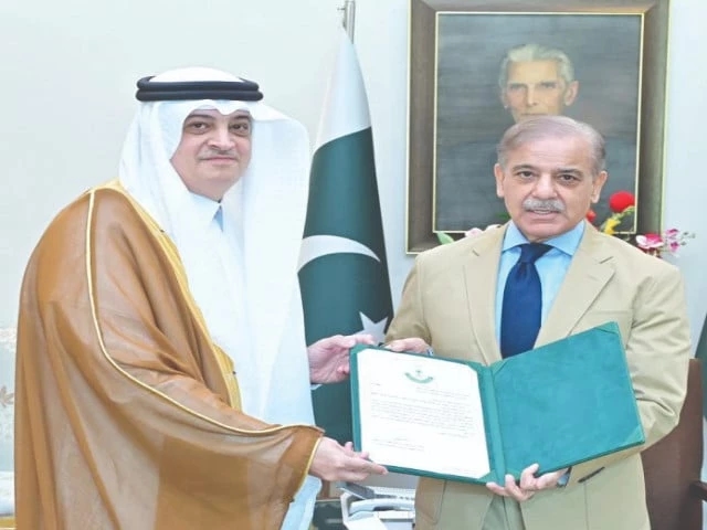 PM accepts MBS invite to attend investment moot