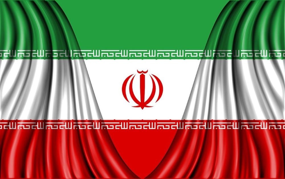 Iran condemns Trump travel ban as 'deeply hostile' toward Muslims