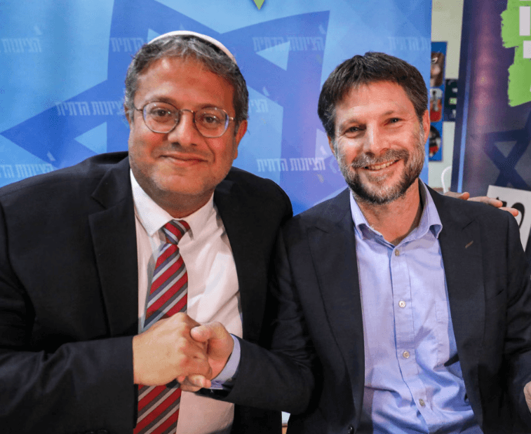 UK to sanction far-right Israeli ministers for stoking violence in Palestine