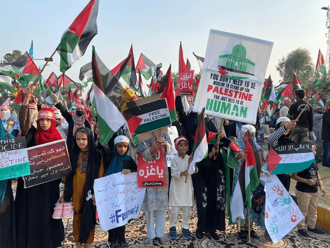 JI to hold nationwide protests in solidarity with Gaza