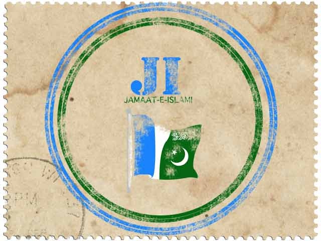 JI condemns PPP, mayor for city's issues