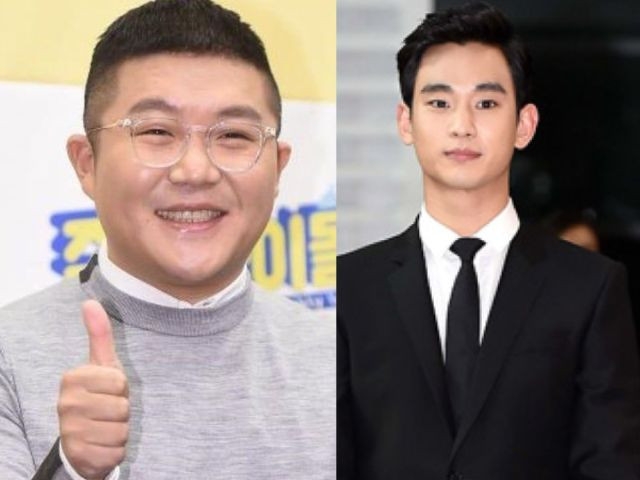 Jo Se-ho unfollows Kim Soo-hyun amid dating rumors with late Kim Sae-ron