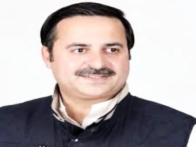 Govt to build Rs3b aquaculture park