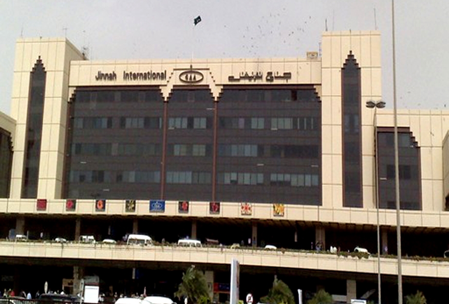 Laser lights banned near Karachi airport over safety fears