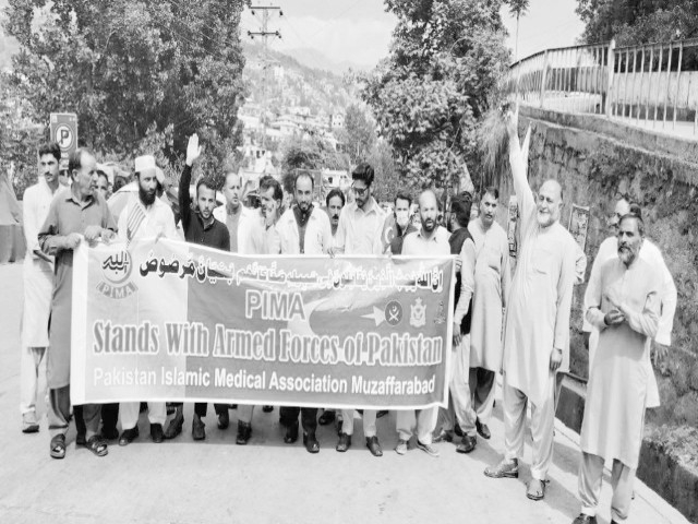 Kashmiris observe Youm-e-Tashakur in solidarity with armed forces