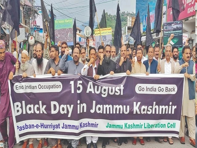 India I-Day: Black Day observed in AJK