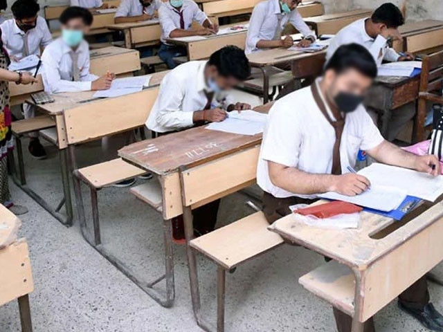 Student places Rs1,000 in answer sheet, requesting board to pass him