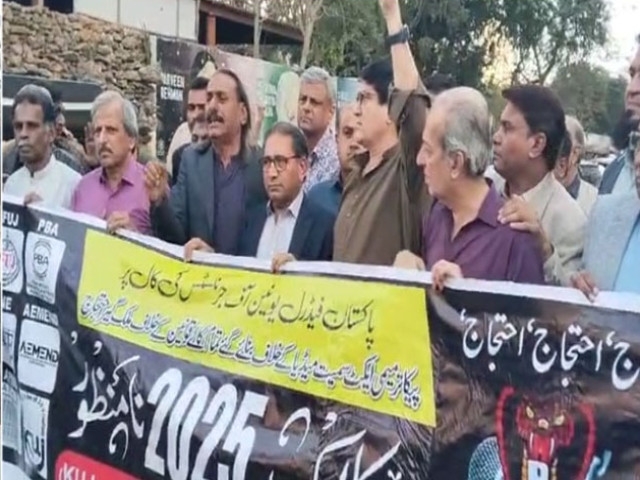 Journalists up in arms against PECA tweaks