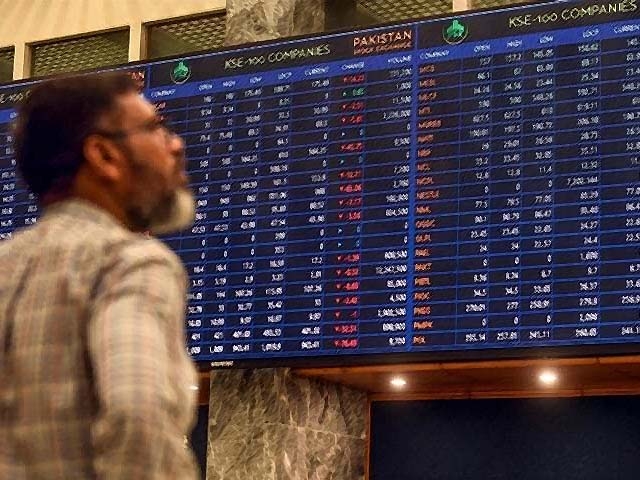 PSX loses earlier gains on profit-taking