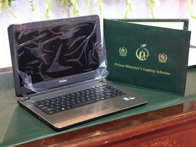 Deadline extended for PM's youth laptop scheme