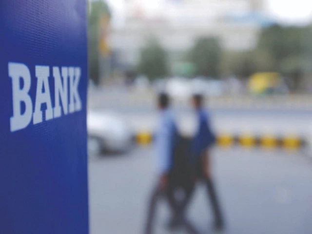 Lending to govt hits record high