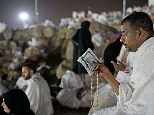 Hajj 2025: Saudi Arabia launches smart guide for pilgrims