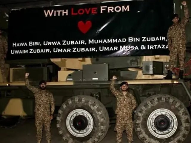 Pakistan Army announces conclusion of 'Operation Bunyan-un-Marsoos': ISPR