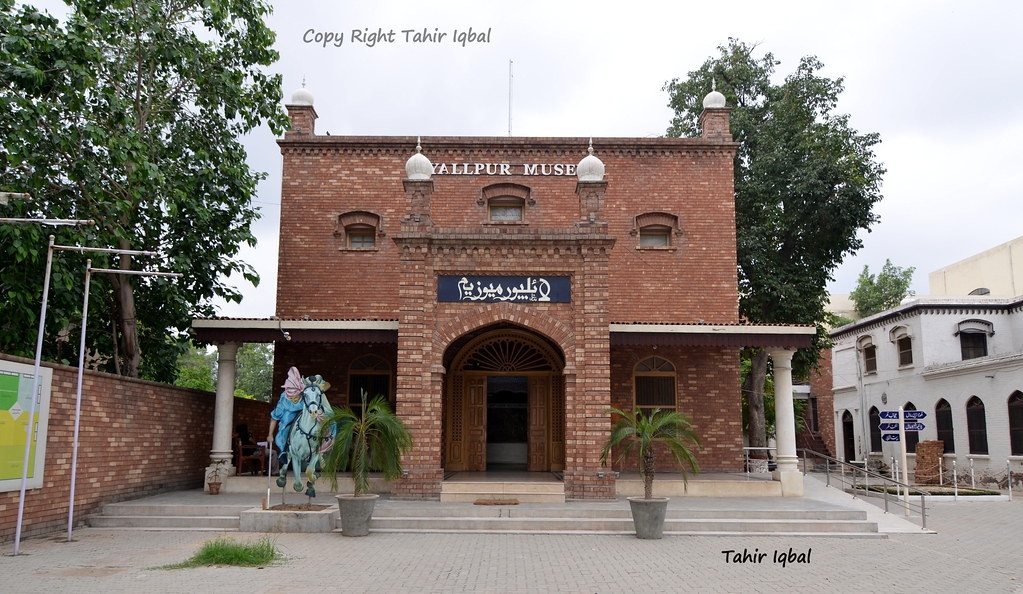 Lyallpur Museum battles funding shortfall
