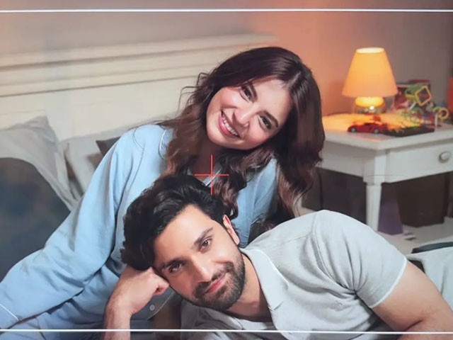 Dananeer opens up on marriage rumours with Ahad Raza Mir