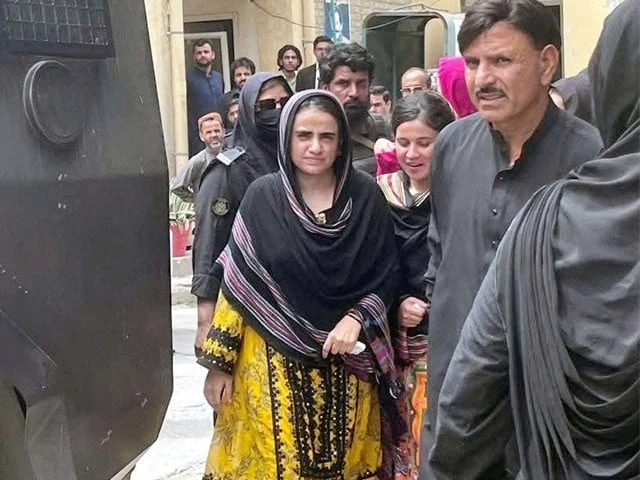 ATC grants police 10-day physical remand of Dr Mahrang Baloch, other BYC activists