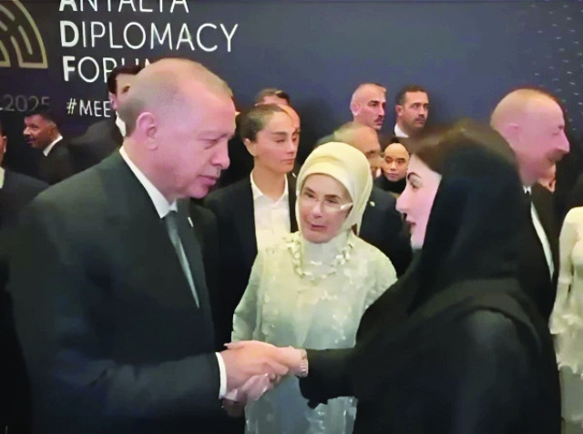 Maryam advocates prioritising girls education