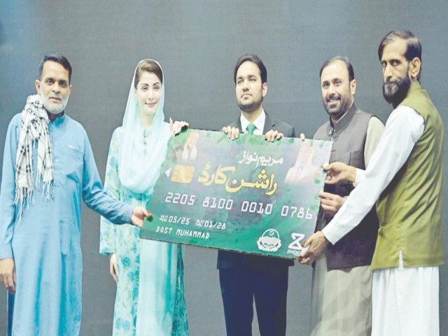 CM launches Rs84b ration card scheme