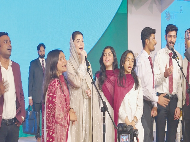 Youth stand with army: Maryam