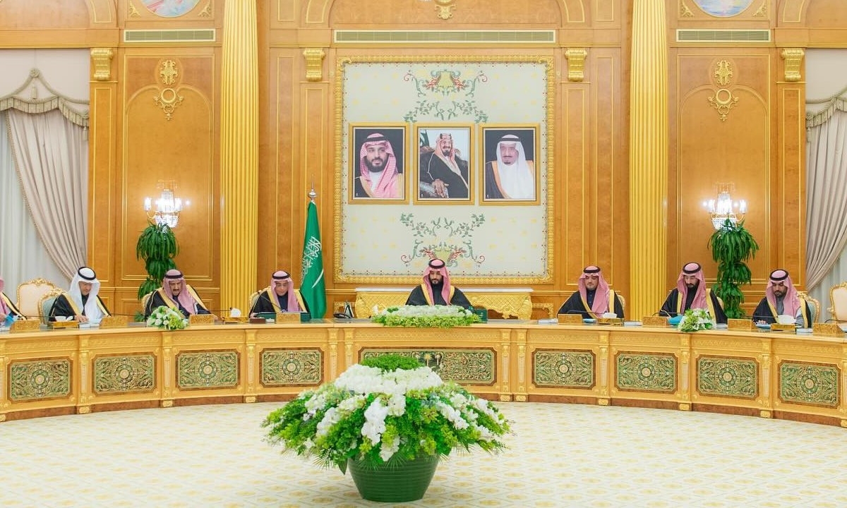 Pakistan, Saudi Arabia ink agreement to fight money laundering