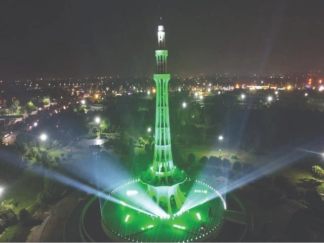 Lahore dons green and white for 78th dawn of freedom