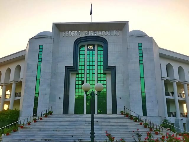 FSC declares denial of women's inheritance rights 'un-Islamic