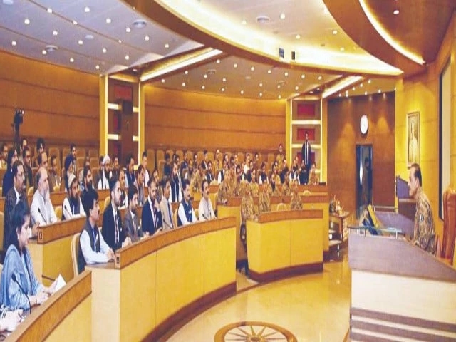 Terror: COAS for unified effort