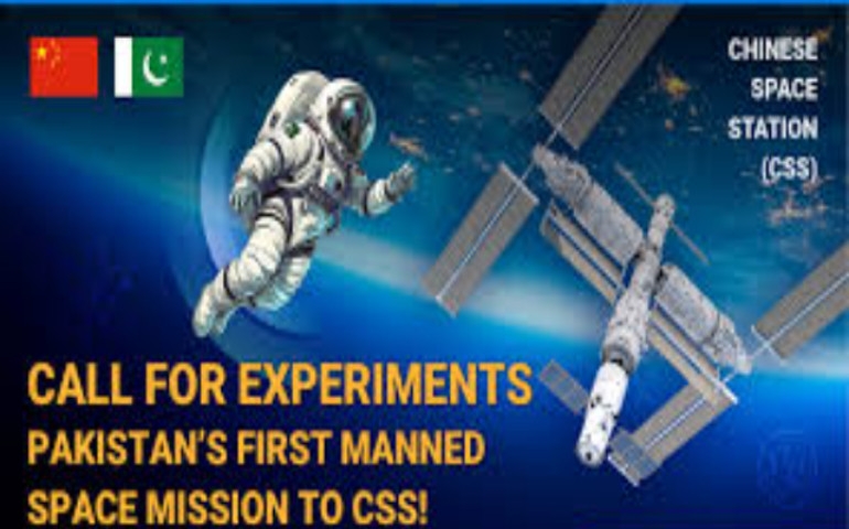 Astronaut mission – Pakistan set sights on stars